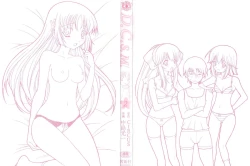 Page 2 of D.C.S.M ~Da Capo Sweet Memories 2