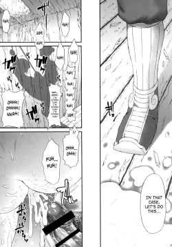 Page 28 of Lu Lingqi Muzan