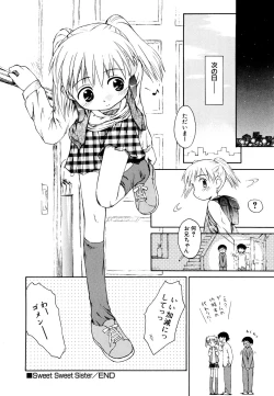 Page 111 of Hinnyuu Vol 25 - Hinnyuu Tairiku