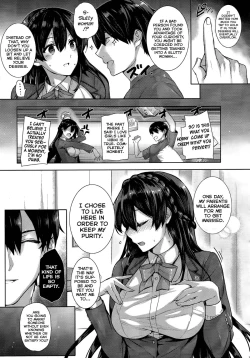Page 12 of Shiramine Hibiki no Ryoukan Nisshi