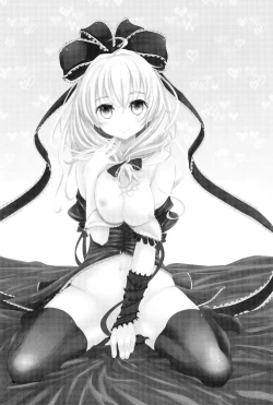 Page 4 of Hina-chan ni Tanetsuke Shite Shiawase ni Naru Hanashi