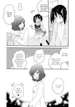 Page 13 of Private Tsunderation Round 3