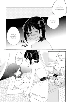 Page 17 of Private Tsunderation Round 3