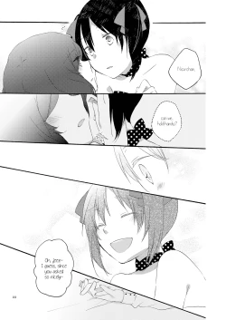 Page 23 of Private Tsunderation Round 3