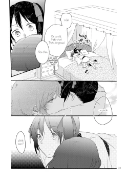 Page 32 of Private Tsunderation Round 3