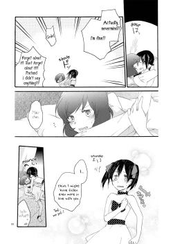 Page 33 of Private Tsunderation Round 3