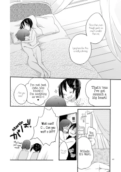 Page 42 of Private Tsunderation Round 3