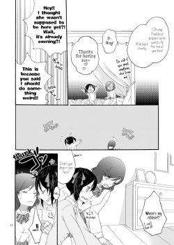 Page 43 of Private Tsunderation Round 3