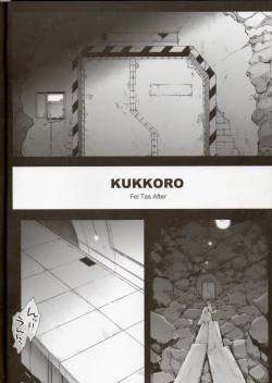 Page 6 of KukkoRo