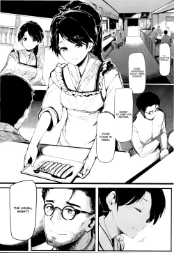 Page 3 of Yamato Nadeshiko