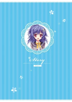 Page 23 of Shukufuku no Kane no Oto wa, Sakura-iro no Kaze to Tomo ni Visual Fanbook