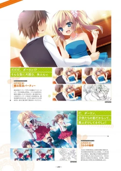 Page 68 of Shukufuku no Kane no Oto wa, Sakura-iro no Kaze to Tomo ni Visual Fanbook