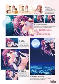 Page 132 of Zettai Series Visual Collection