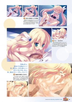 Page 186 of Zettai Series Visual Collection