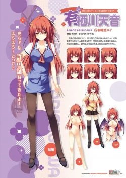 Page 222 of Zettai Series Visual Collection