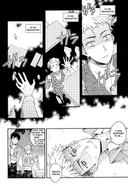 Page 16 of Ore-tachi Tsukiattemasun. Chuuhen