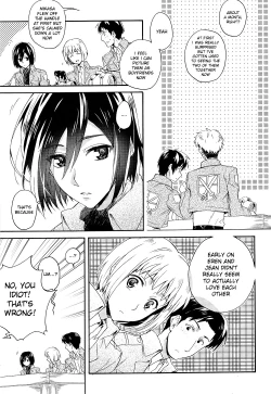 Page 10 of OreKouhen - Jou