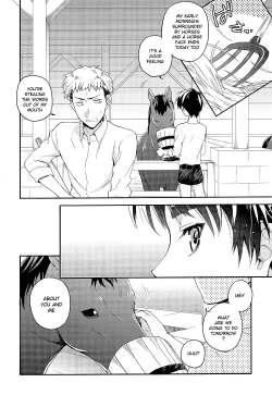 Page 13 of OreKouhen - Jou