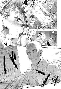 Page 6 of OreKouhen - Jou