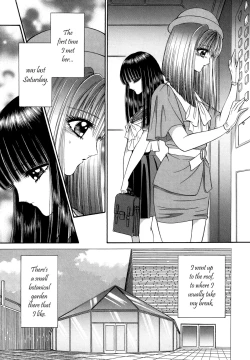 Page 4 of Himitsu no Hanazono | Secret Flower Garden