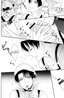 Page 16 of Heichou, Suki tte Itte Kudasai! !