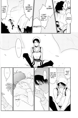 Page 18 of Heichou, Suki tte Itte Kudasai! !