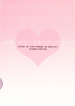 Page 41 of Heichou, Suki tte Itte Kudasai! !