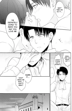 Page 9 of Heichou, Suki tte Itte Kudasai! !