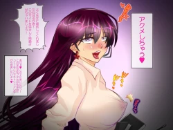 Page 115 of Sailor Senshi Natsu Matsuri Ban