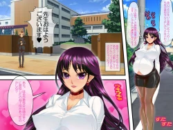 Page 144 of Sailor Senshi Natsu Matsuri Ban