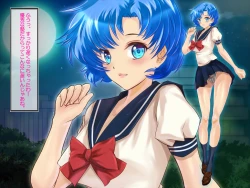 Page 3 of Sailor Senshi Natsu Matsuri Ban