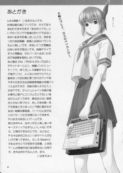 Page 48 of Toukiden Vol. 3