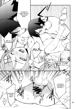 Page 13 of Ore x Imouto Kouryaku Daisakusen!! 02