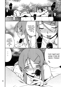 Page 11 of Ore x Imouto Kouryaku Daisakusen!! 03