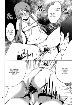 Page 15 of Ore x Imouto Kouryaku Daisakusen!! 03