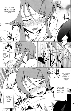 Page 16 of Ore x Imouto Kouryaku Daisakusen!! 03