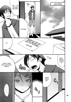 Page 2 of Ore x Imouto Kouryaku Daisakusen!! 03