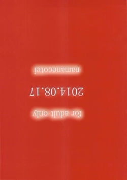 Page 26 of Futanari Mahou Shoujo Shasei Kanri Choukyou