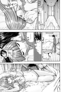 Page 151 of Allargando