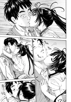 Page 71 of Allargando