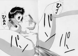 Page 113 of Gohoushi Shichaimasu