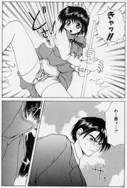 Page 99 of Gohoushi Shichaimasu