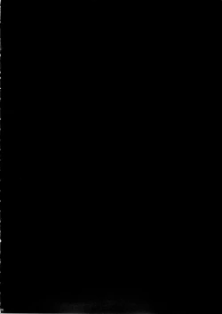 Page 5 of Sena 29sai Koibito ga Inai 2