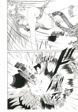 Page 141 of Six Gun Wizard