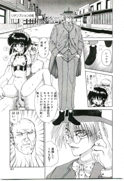 Page 42 of Six Gun Wizard