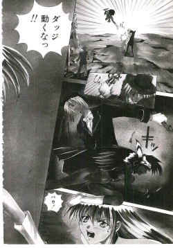 Page 85 of Six Gun Wizard