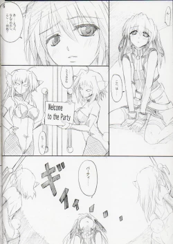 Page 7 of Relaxing Time