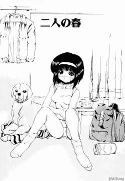 Page 140 of Rain Story