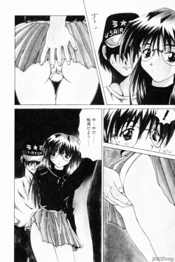 Page 24 of Rain Story