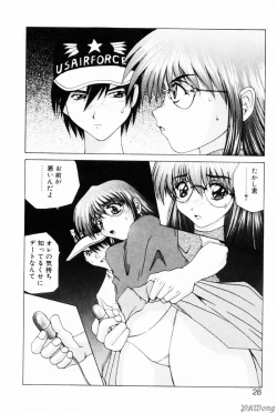 Page 26 of Rain Story